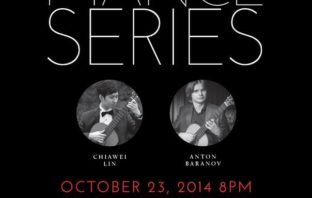 D’Addario Foundation 5th Annual Performance Series
