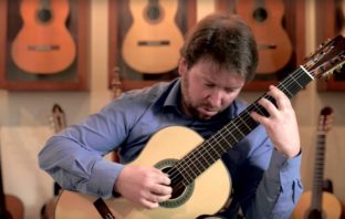 Jérôme Ducharme Plays Serenade Gubaidulina