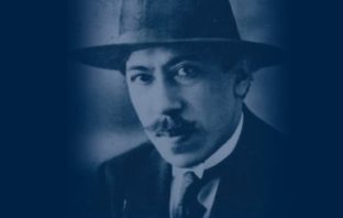 Complete Guitar Works of Agustin Barrios Mangore – Sheet Music Barrios Guitar Sheet Music