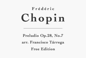 Preludio No.7, Op.28 by Chopin for Guitar - Free PDF Sheet Music or Tab