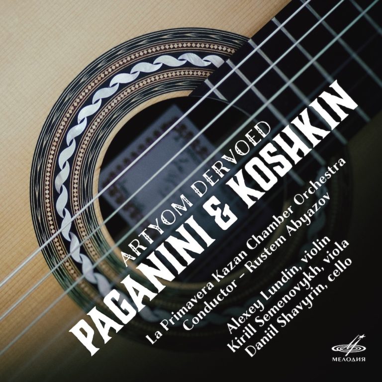 Artyom Dervoed - Paganini and Koshkin