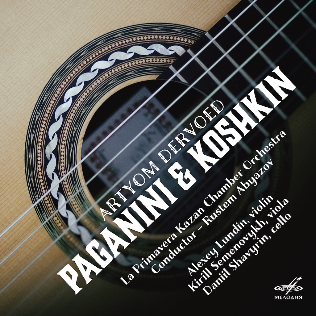 Paganini & Koshkin by Artyom Dervoed