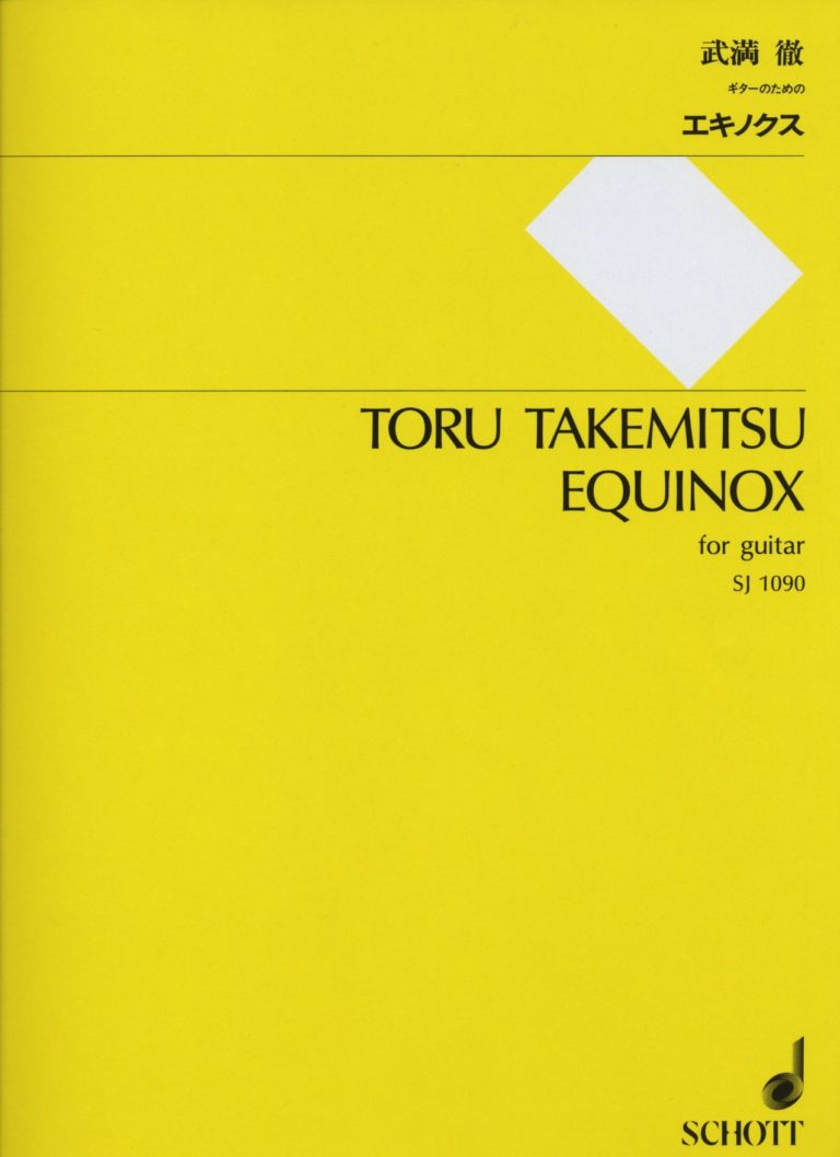 Equinox for Guitar by Tōru Takemitsu