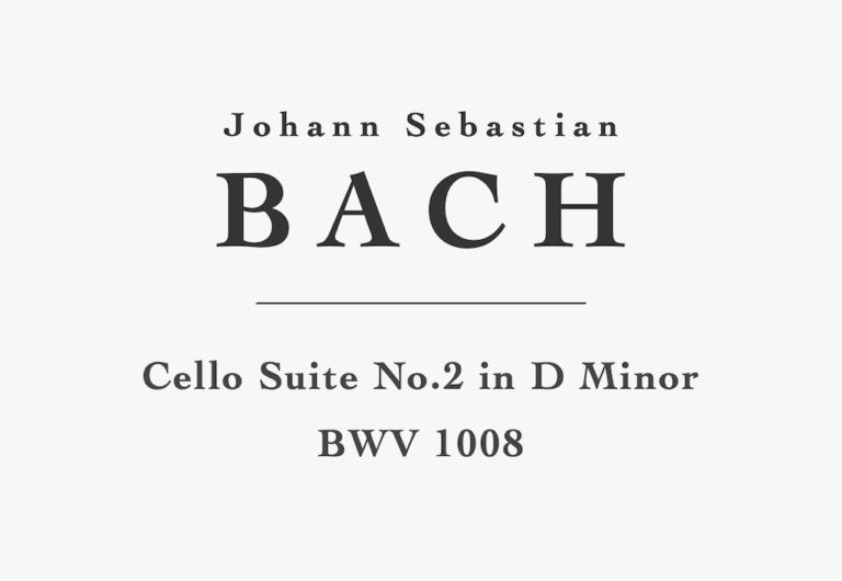 Cello Suite No.2 in D Minor, BWV 1008 by Johann Sebastian Bach (1685-1750) for classical guitar.