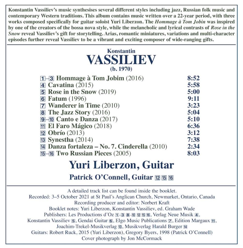 Konstantin Vassiliev Guitar Works - Back Cover